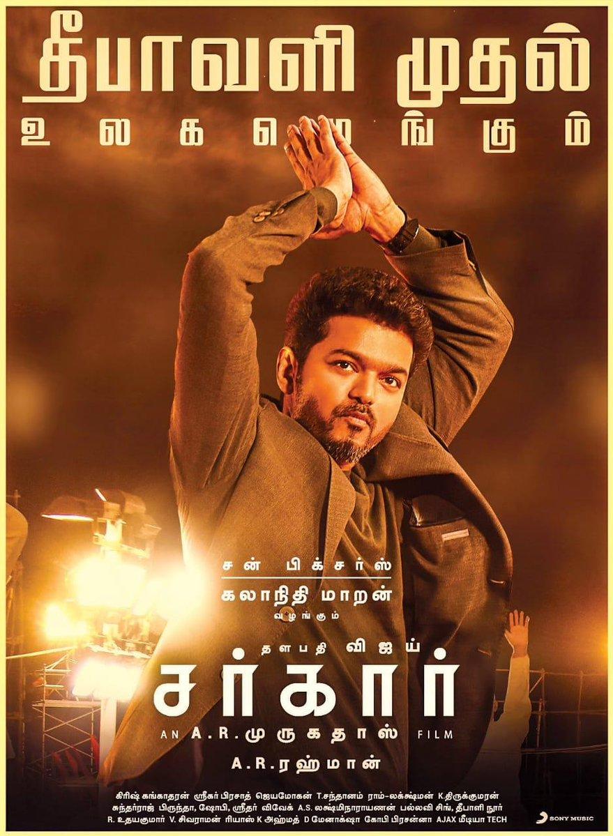 Sarkar Tamil Movie Overview